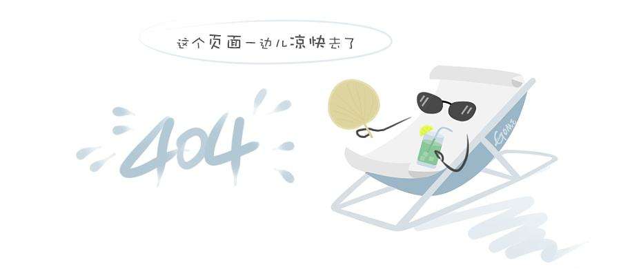 金沙贵宾厅的合作伙伴